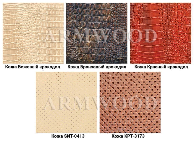Примеры внутренней отделки кожей сейфов ArmWood модификации Lux