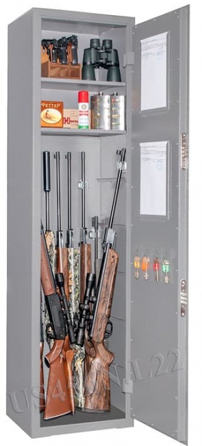 Сейф для документов, оружия, боеприпасов и пистолетов US456N.L22